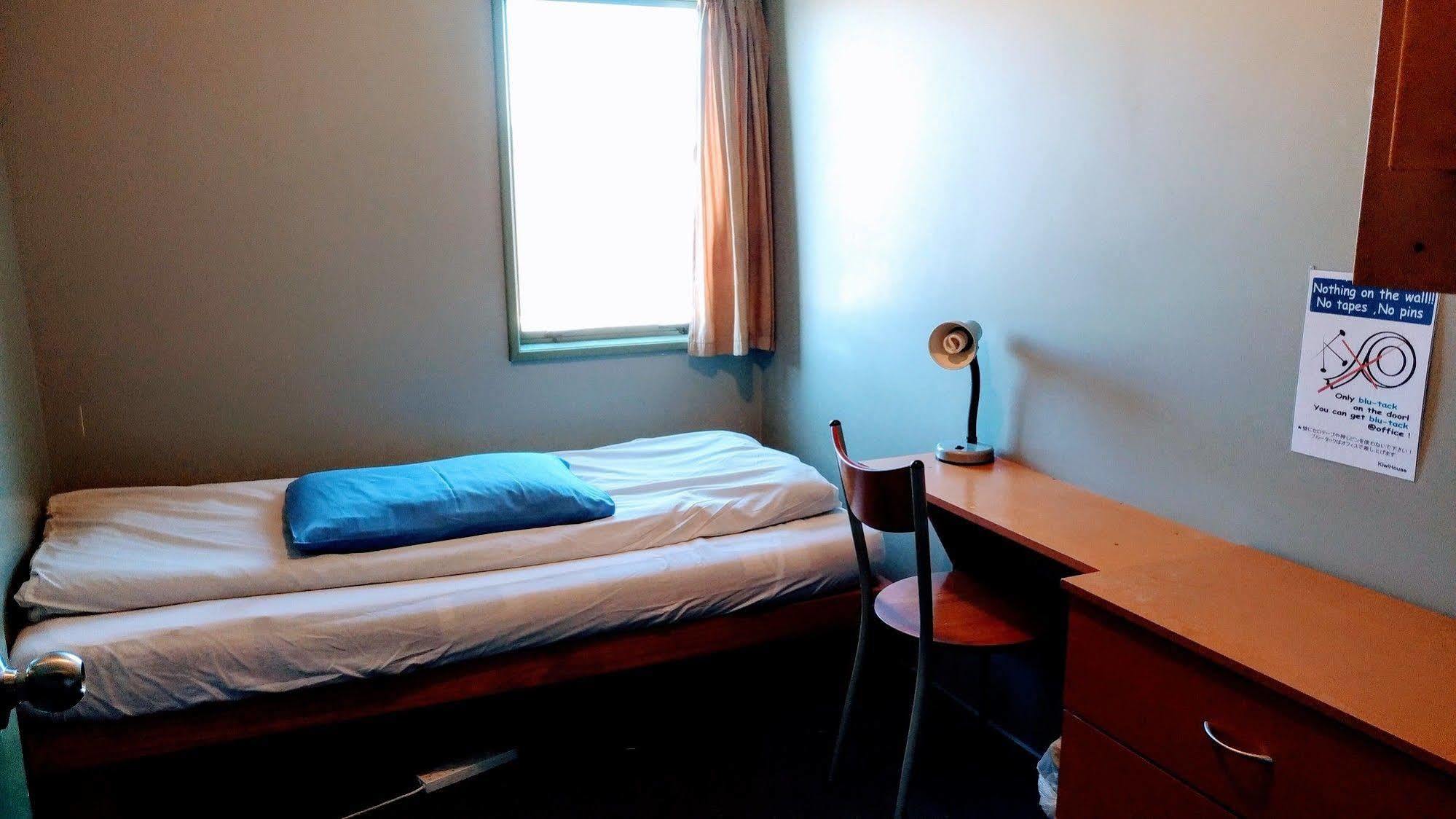 Kiwi House Hostel Κράισττσερτς Εξωτερικό φωτογραφία